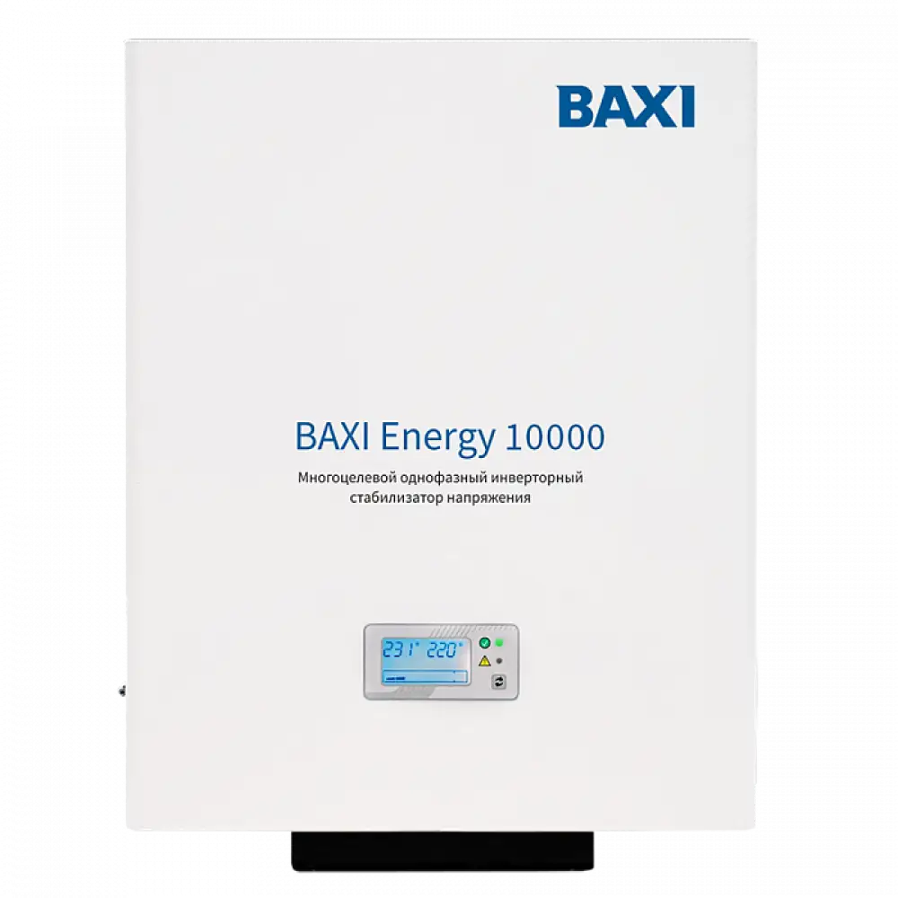 Стабилизатор инверторный Energy 10000 для котельного оборудования BAXI xx
