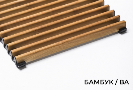 Верхняя декоративная решетка для скруглённых конвекторов, В=180 мм, H=15 мм, цвет Бамбук 15x180x