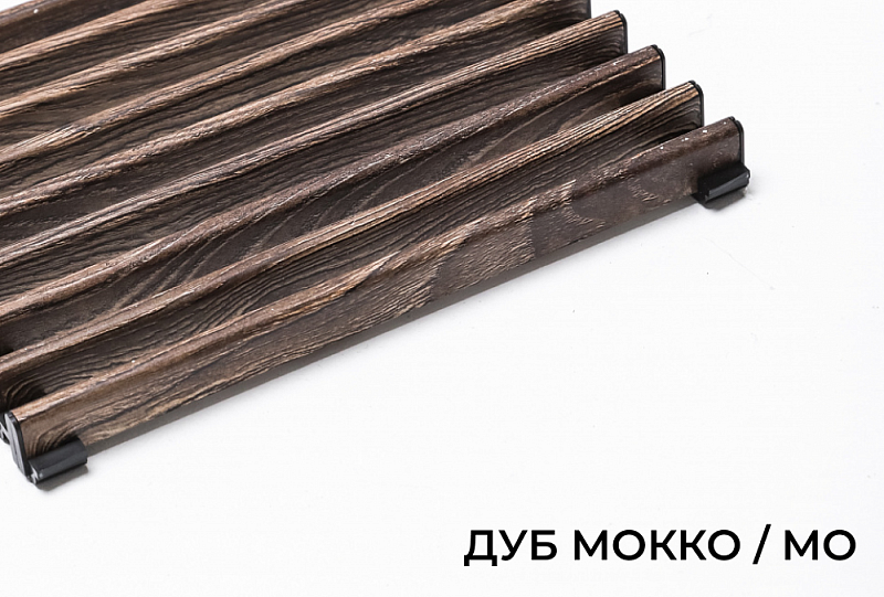Верхняя декоративная решетка Decor Prestige, В=260 мм, H=15 мм, цвет Дуб Мокко 15x260x