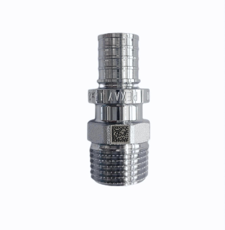 Переходник РЕХАУ с наружной резьбой THERM S 17-R 1/2 арт. 12588173002 23x23x